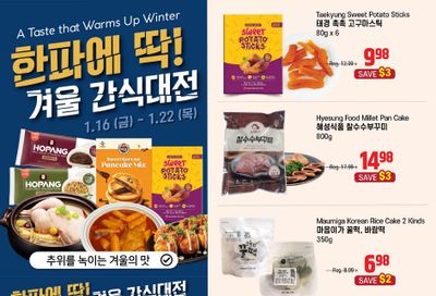 Galleria Supermarket Flyer January 16 to 22