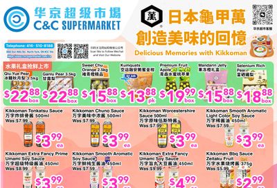 C&C Supermarket Flyer January 16 to 22