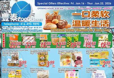 FoodyMart (Warden) Flyer January 16 to 22