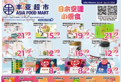 Asia Food Mart Flyer January 16 to 22