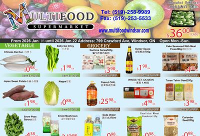 MultiFood Supermarket Flyer January 16 to 22