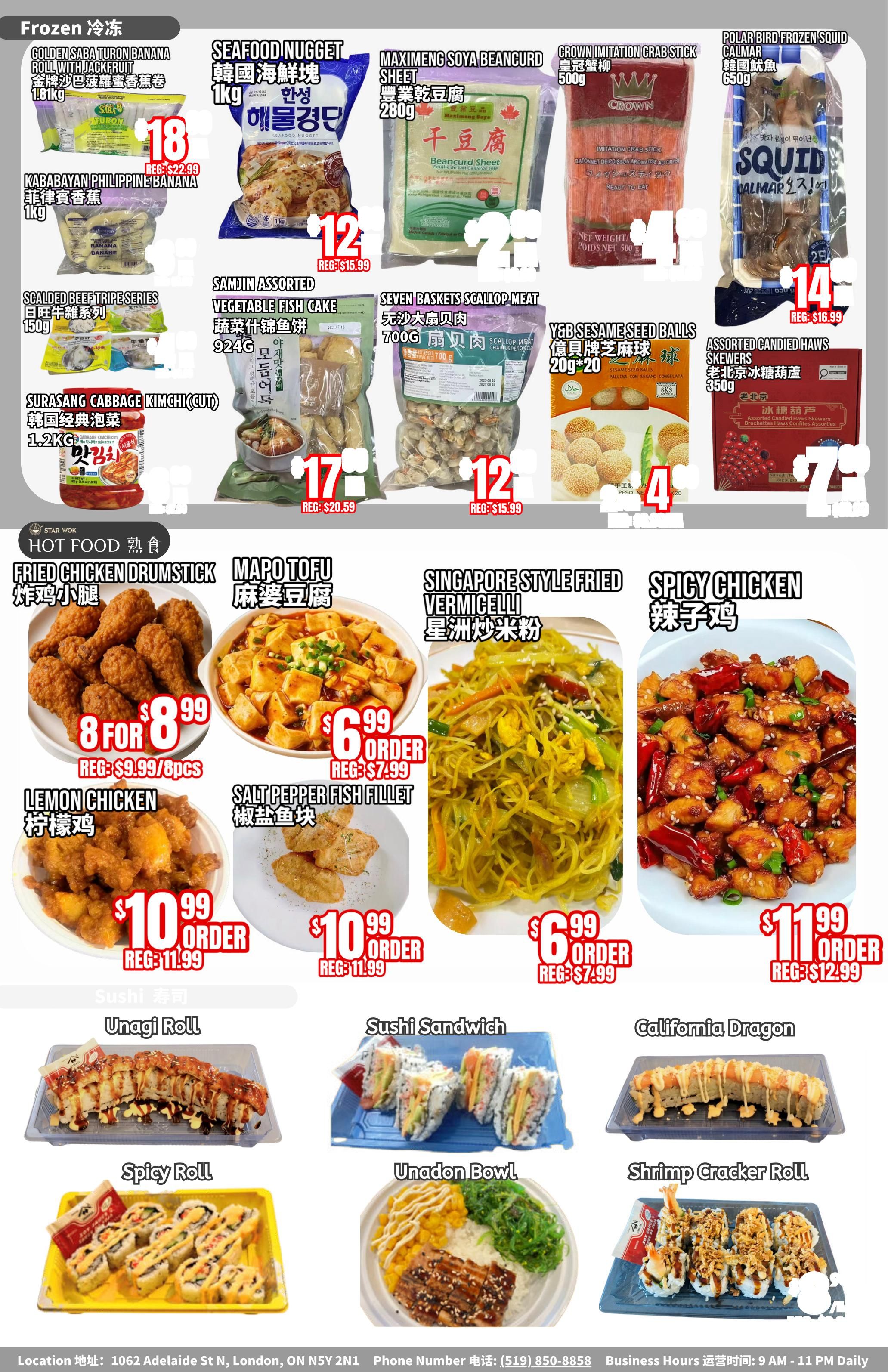 United Supermarket (London) Flyer January 16 to 22