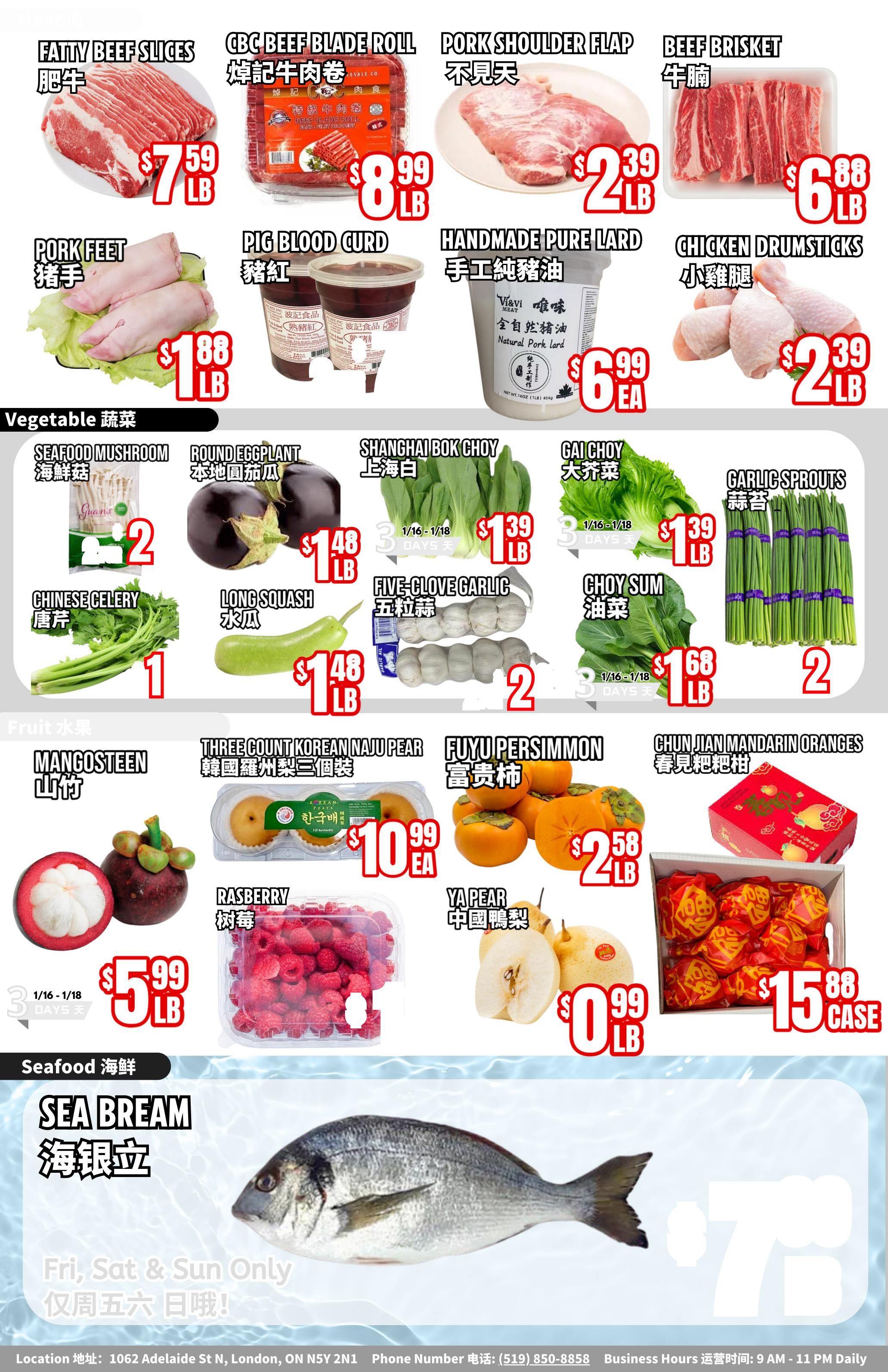 United Supermarket (London) Flyer January 16 to 22