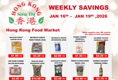 Hong Kong Food Market Flyer January 16 to 19