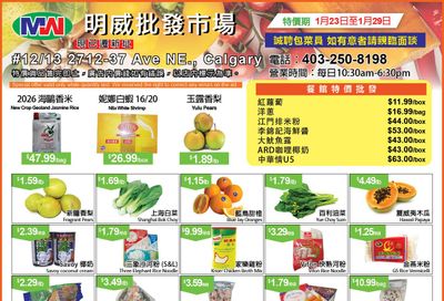 Ming Wei Supermarket Flyer January 23 to 29