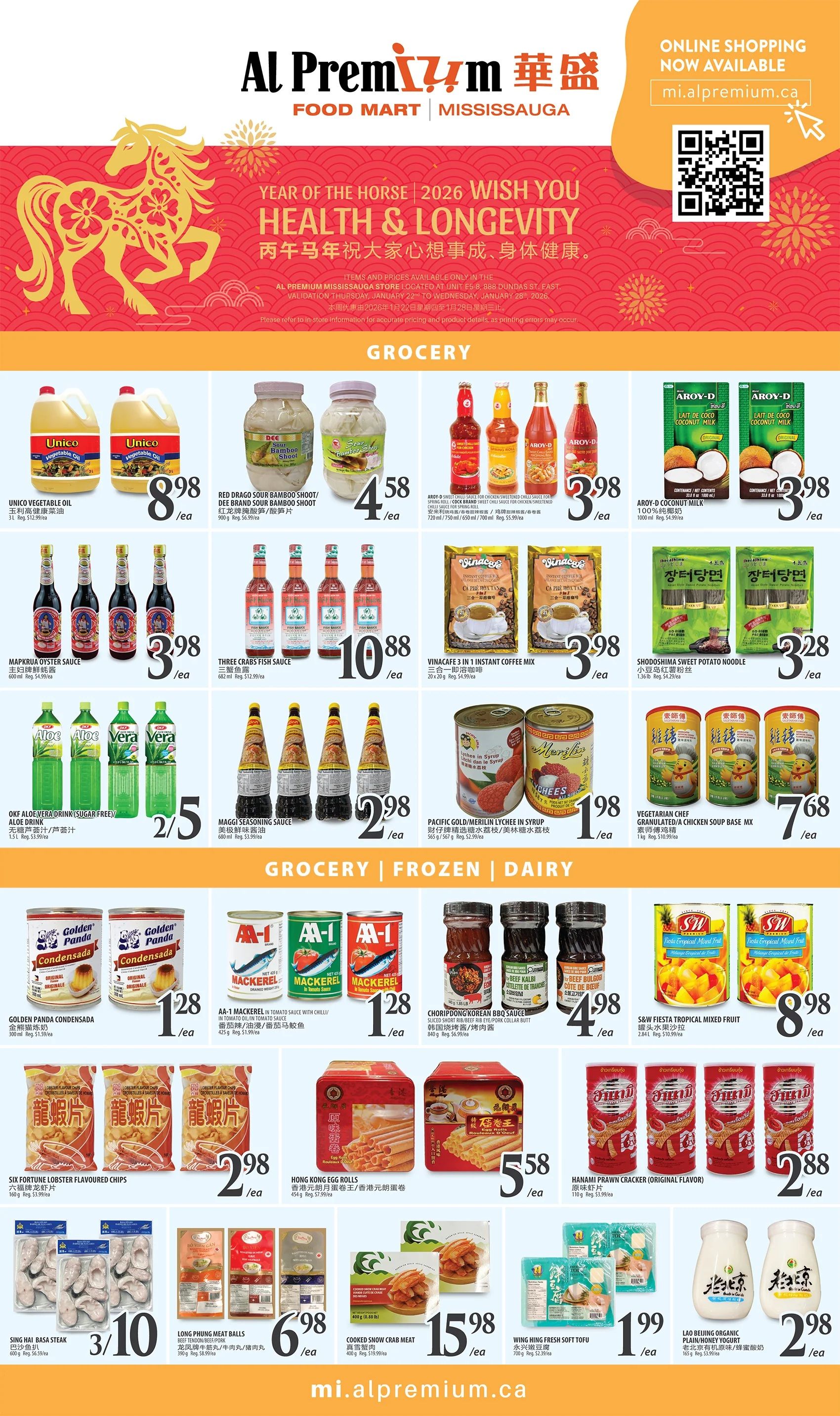 Al Premium Food Mart (Mississauga) Flyer January 22 to 28