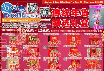 Foody World (Scarborough, ON) Flyer January 23 to 29