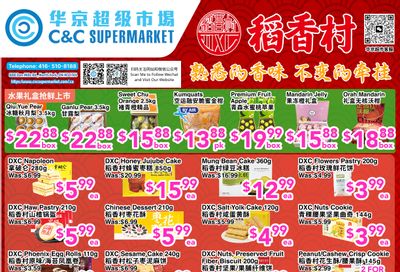 C&C Supermarket Flyer January 23 to 29