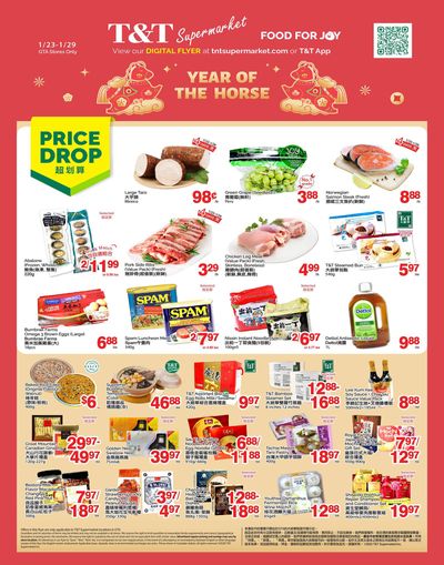 T&T Supermarket (GTA) Flyer January 23 to 29