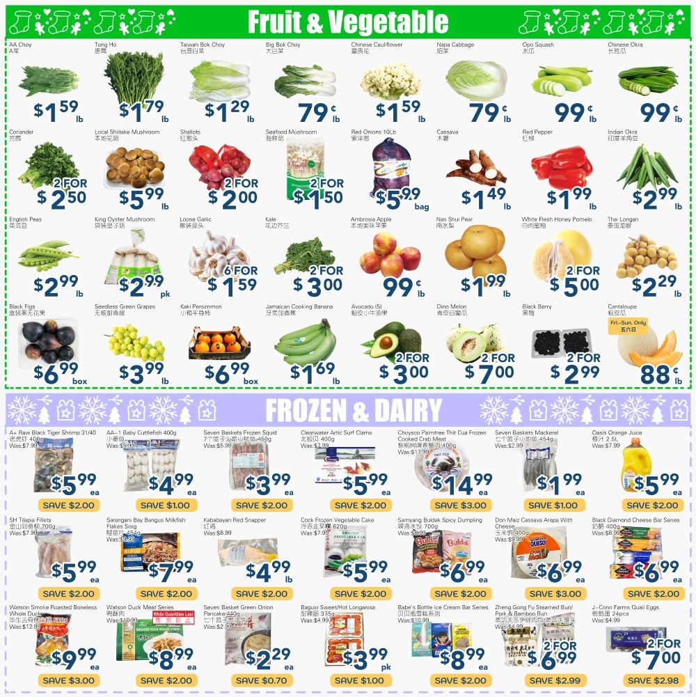 Oceans Fresh Food Market (Mississauga) Flyer January 23 to 29