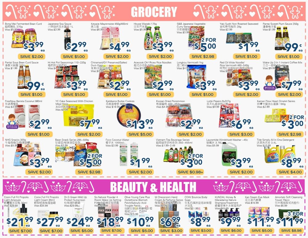 Oceans Fresh Food Market (Mississauga) Flyer January 23 to 29