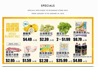 Rice World Supermarket Flyer January 23 to 29