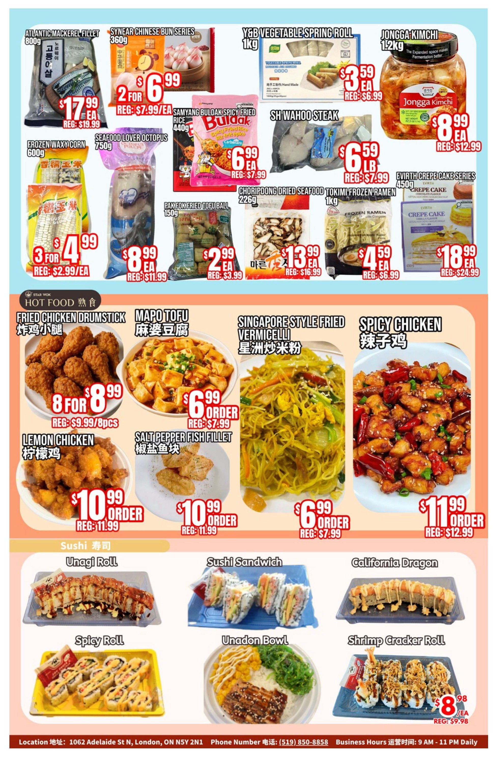 United Supermarket (London) Flyer January 23 to 29