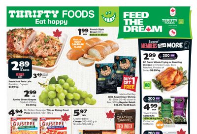 Thrifty Foods Flyer January 29 to February 4