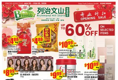 Btrust Supermarket (Richmond Hill) Flyer January 29 to February 5