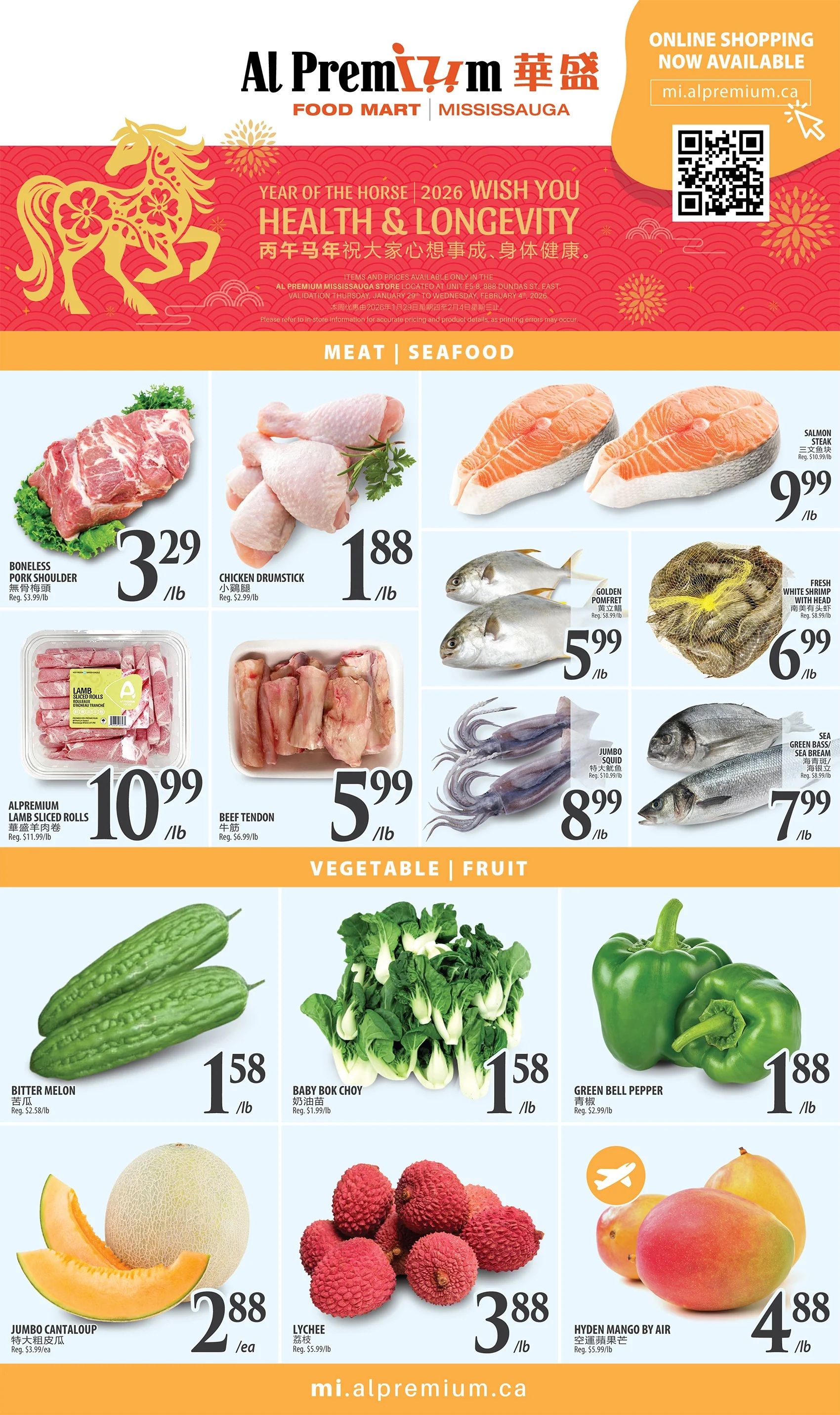 Al Premium Food Mart (Mississauga) Flyer January 29 to February 4