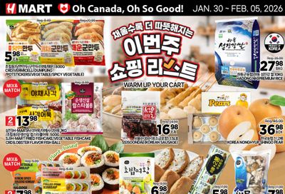 H Mart (ON) Flyer January 30 to February 5