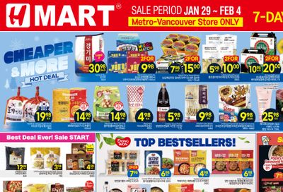 H Mart (West) Flyer January 29 to February 4