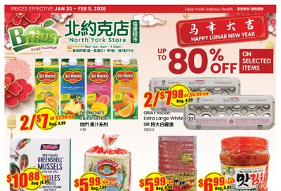 Btrust Supermarket (North York) Flyer January 30 to February 5