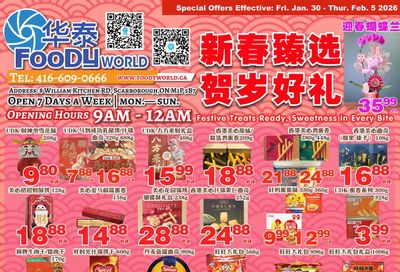Foody World (Scarborough, ON) Flyer January 30 to February 5