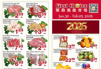 First Choice Supermarket Flyer January 30 to February 5