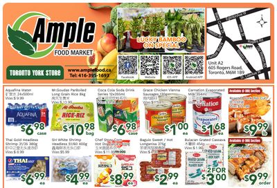 Ample Food Market (North York) Flyer January 30 to February 5