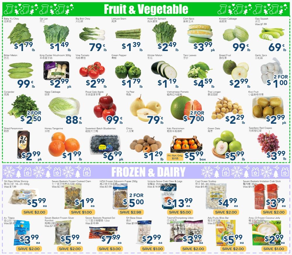 Oceans Fresh Food Market (Mississauga) Flyer January 30 to February 5