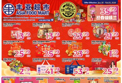 Asia Food Mart Flyer January 30 to February 5