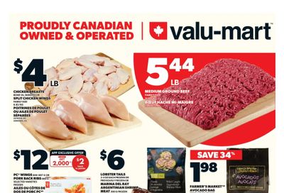 Valu-mart Flyer February 5 to 11