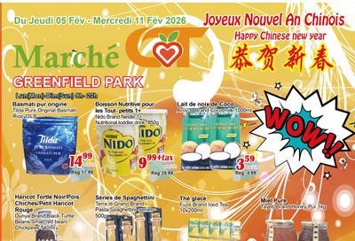 Marche C&T (Greenfield Park) Flyer February 5 to 11