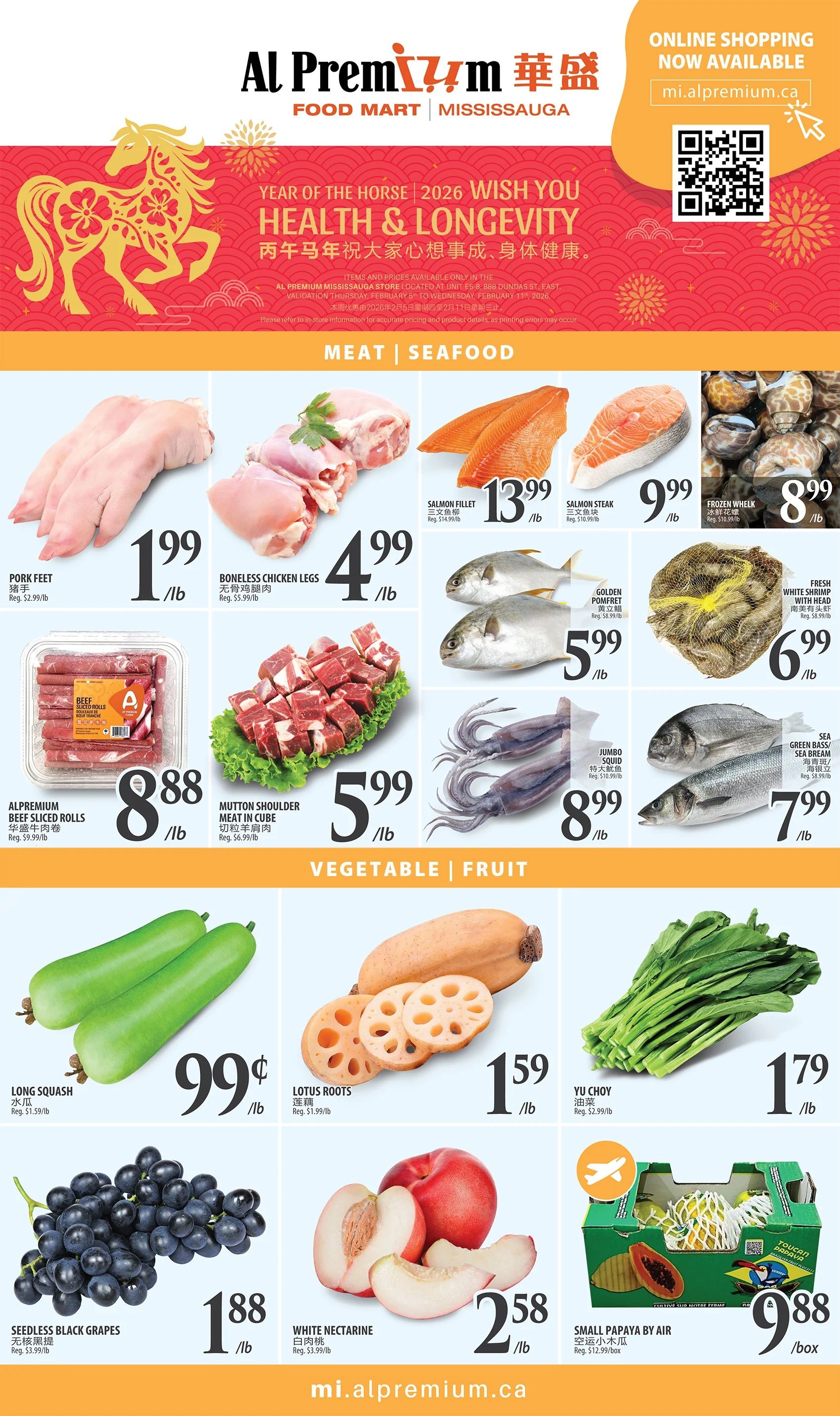 Al Premium Food Mart (Mississauga) Flyer February 5 to 11