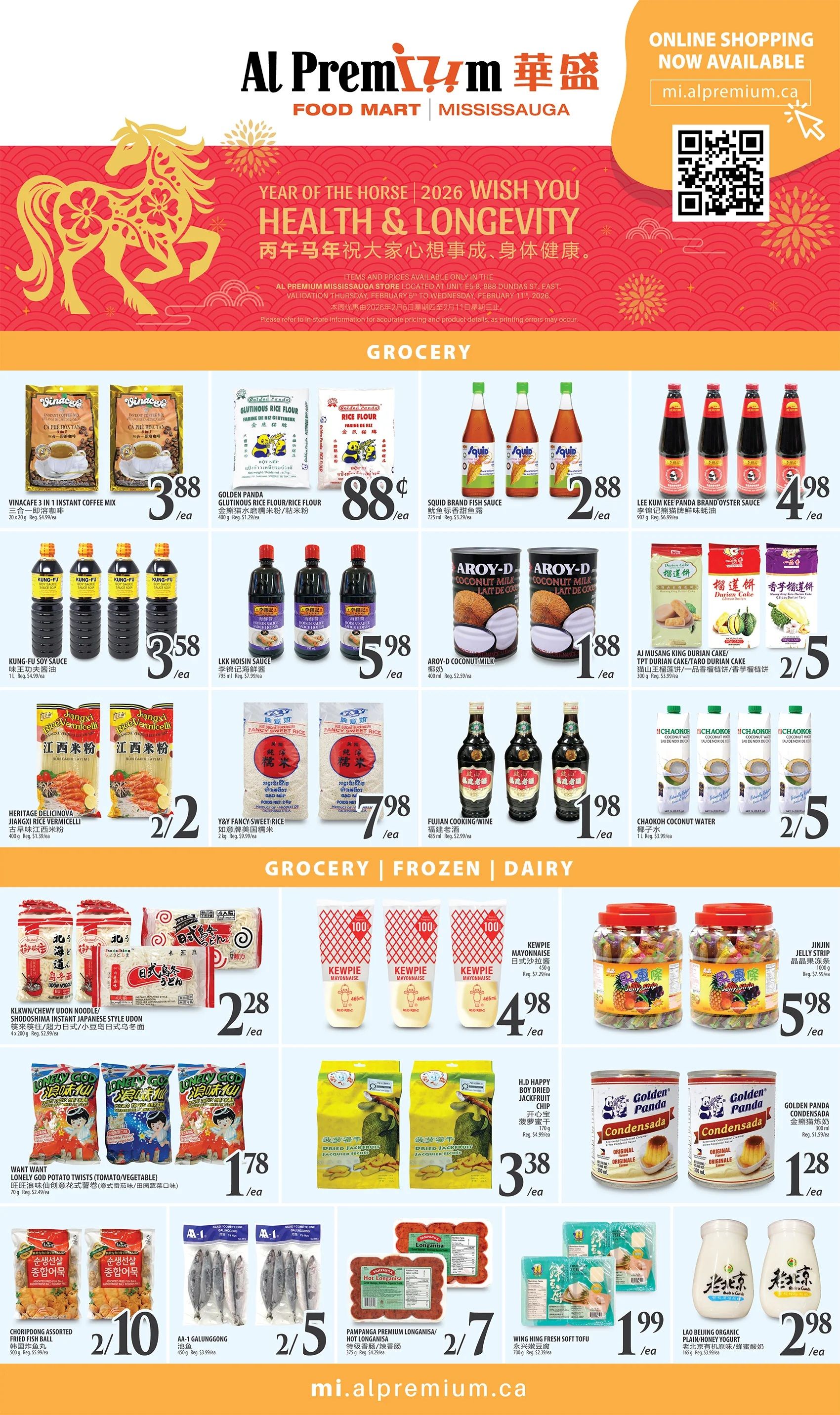 Al Premium Food Mart (Mississauga) Flyer February 5 to 11