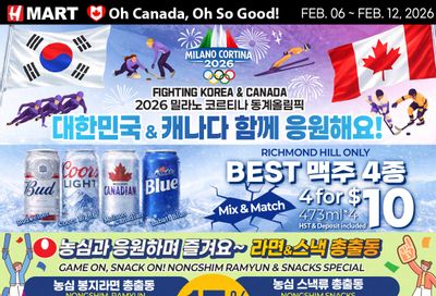 H Mart (ON) Flyer February 6 to 12