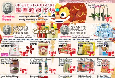Grant's Food Mart Flyer February 6 to 12