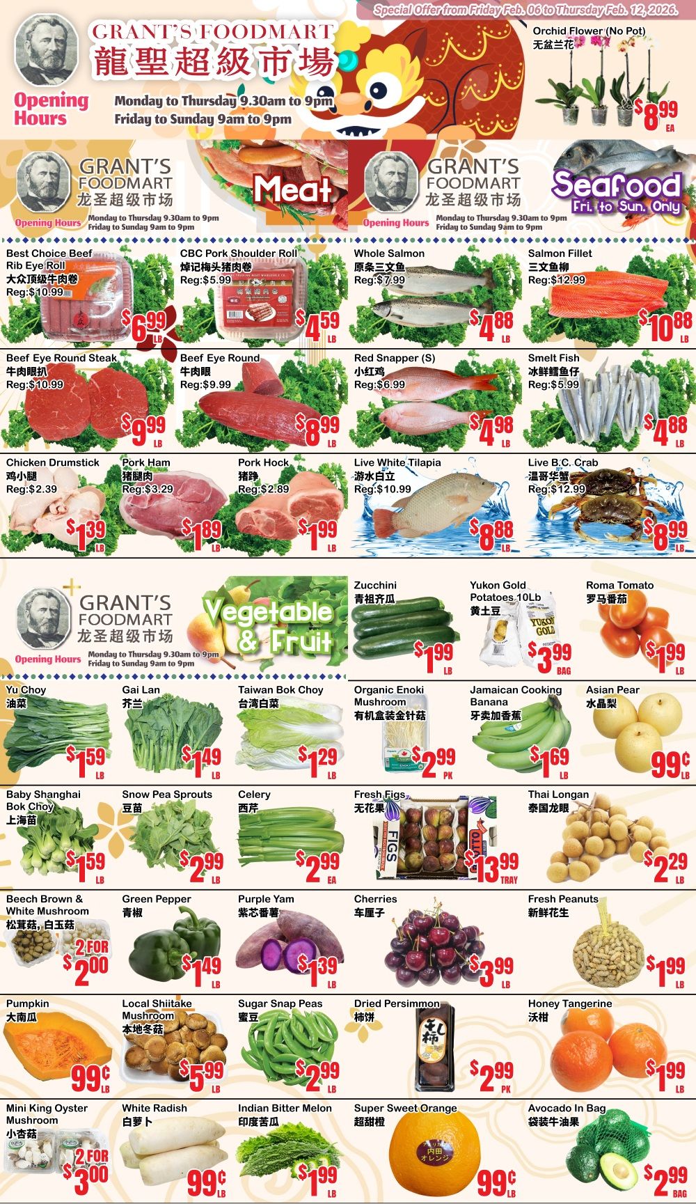 Grant's Food Mart Flyer February 6 to 12