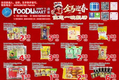 FoodyMart (HWY7) Flyer February 6 to 12