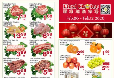 First Choice Supermarket Flyer February 6 to 12