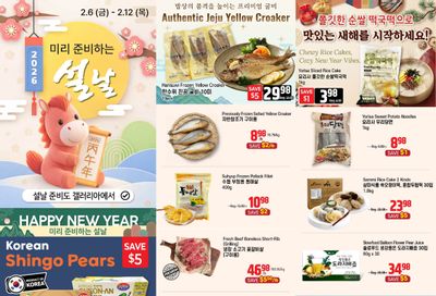 Galleria Supermarket Flyer February 6 to 12