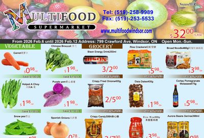 MultiFood Supermarket Flyer February 6 to 12