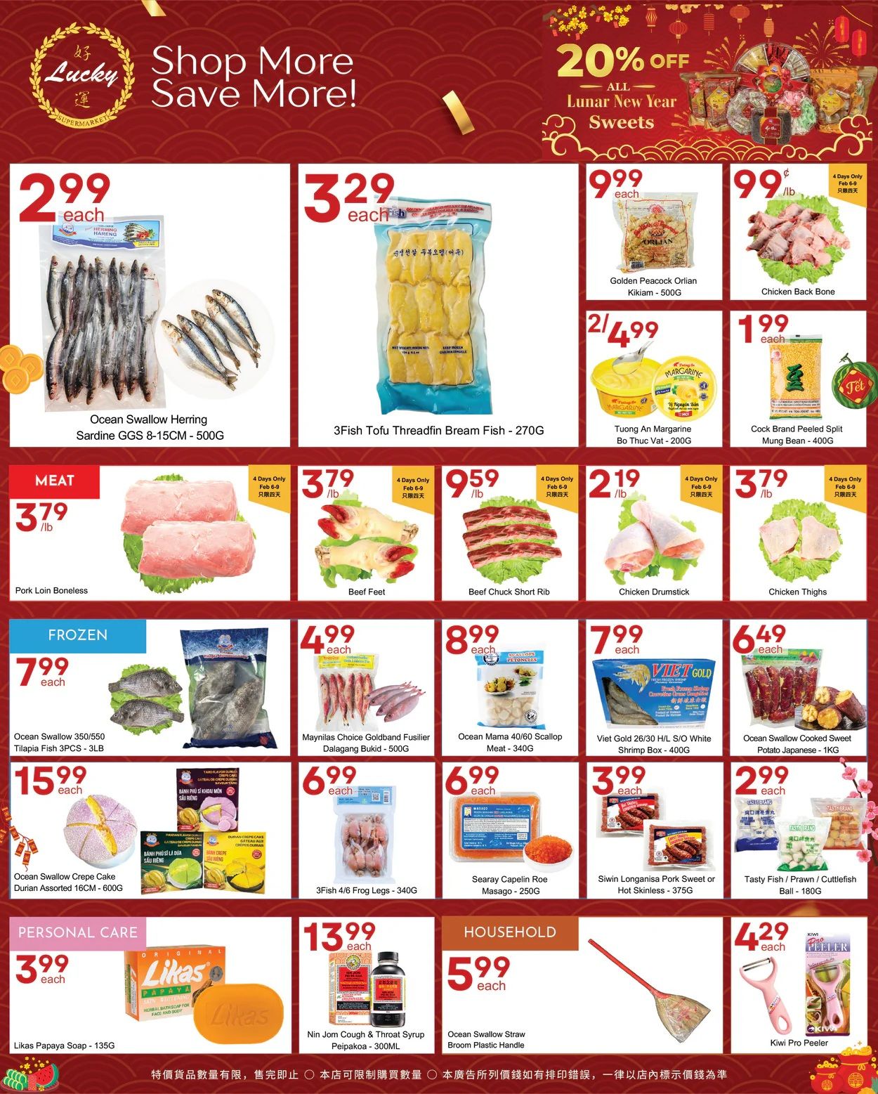 Lucky Supermarket (Winnipeg) Flyer February 6 to 12