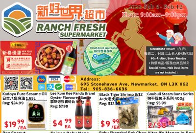 Ranch Fresh Supermarket Flyer February 6 to 12