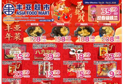 Asia Food Mart Flyer February 6 to 12