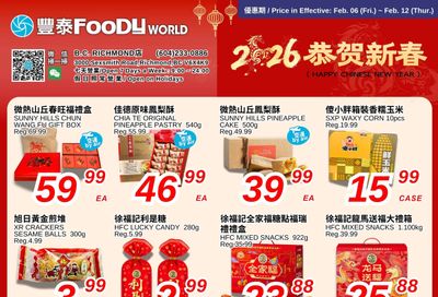 Foody World (Richmond, BC) Flyer February 6 to 12