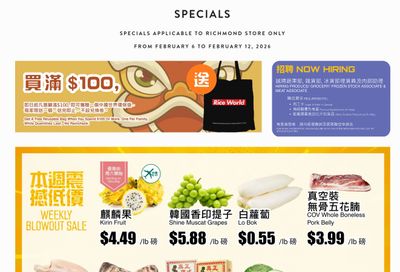 Rice World Supermarket Flyer February 6 to 12