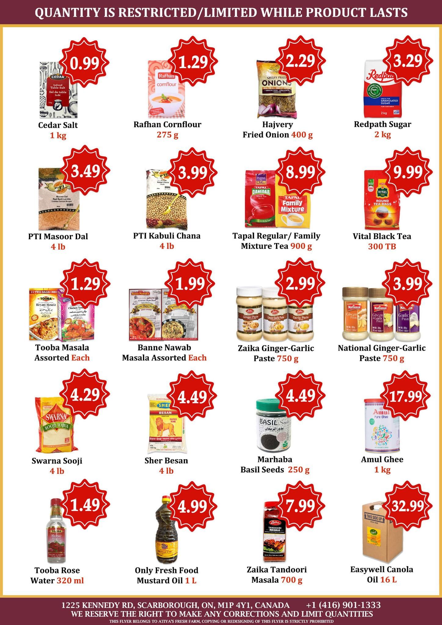 Atiya's Fresh Farm Flyer February 6 to 19