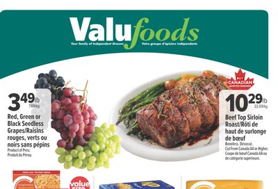 Valufoods Flyer February 12 to 18