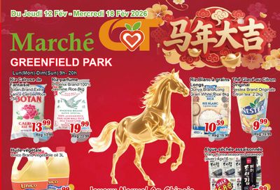 Marche C&T (Greenfield Park) Flyer February 12 to 18