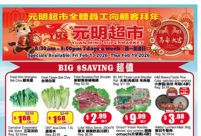 Yuan Ming Supermarket Flyer February 13 to 19