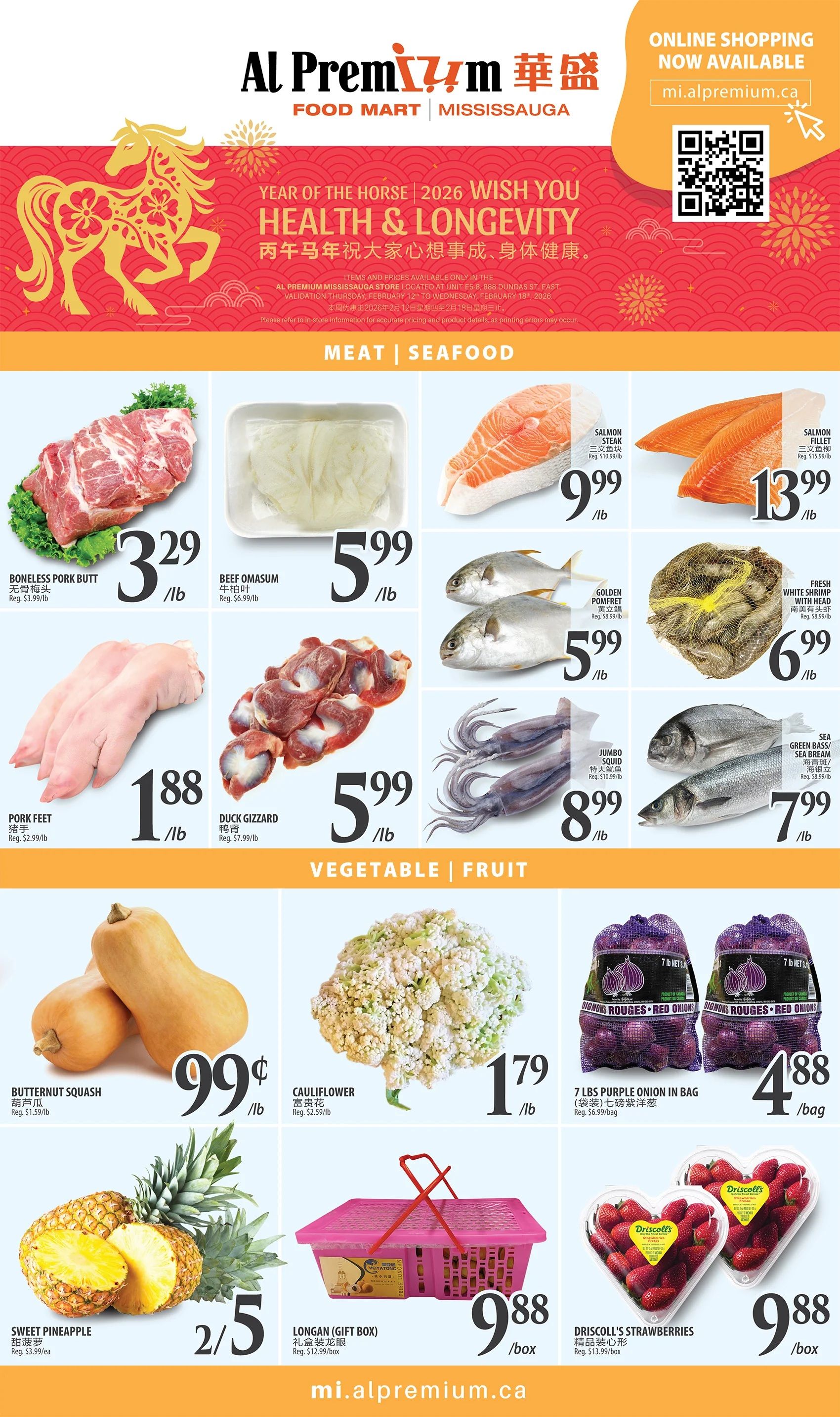 Al Premium Food Mart (Mississauga) Flyer February 12 to 18