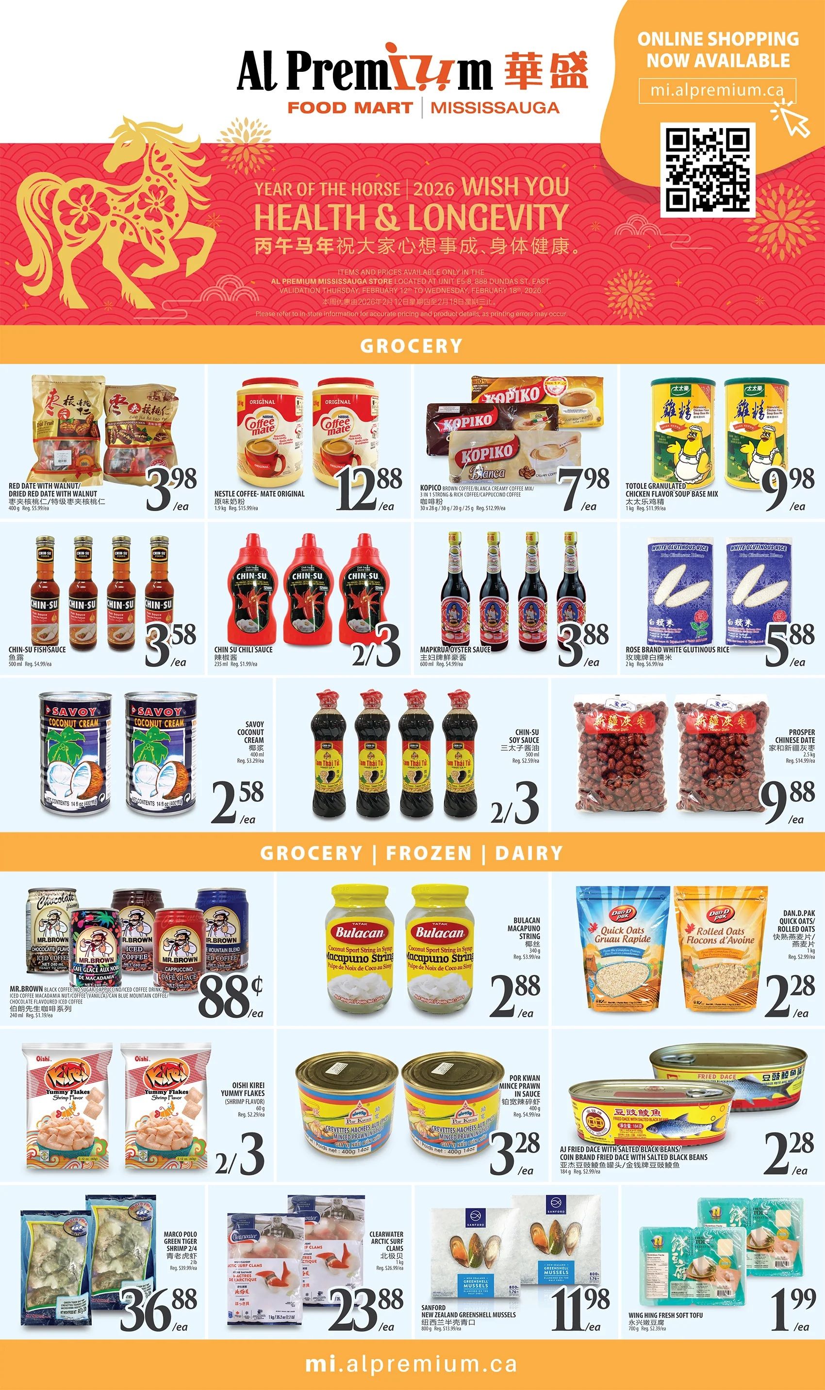 Al Premium Food Mart (Mississauga) Flyer February 12 to 18